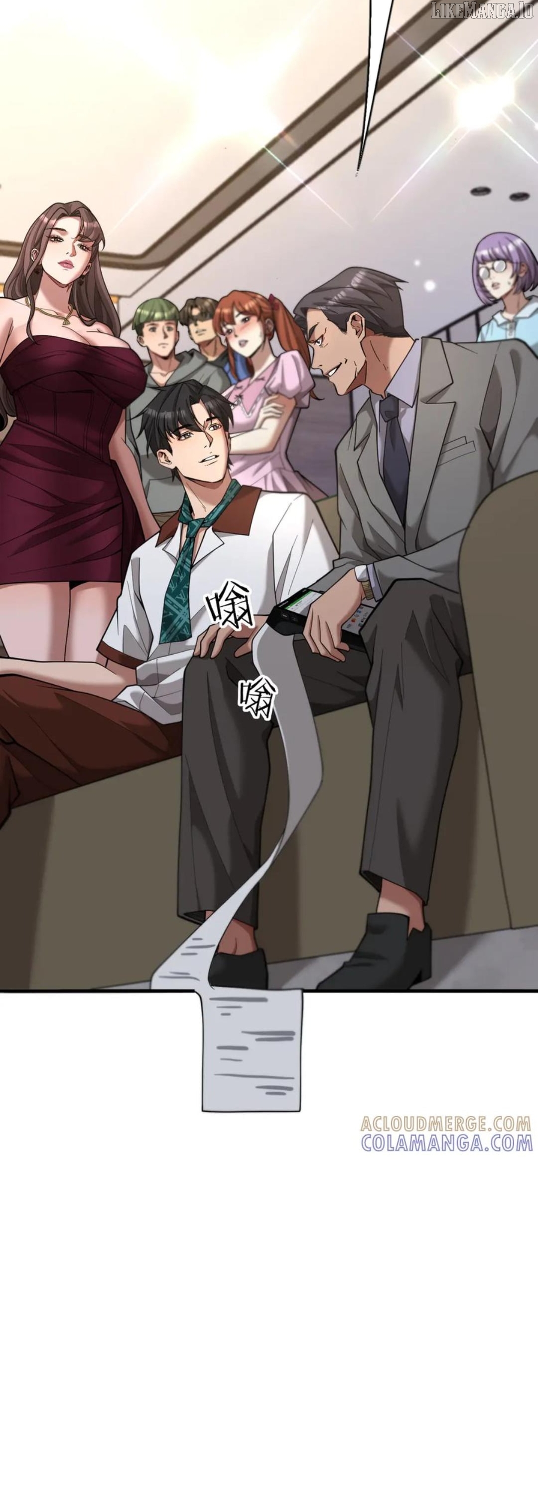 I’m A Super Rich Man, So It’s Reasonable For Me To Be A Scumbag Chapter 9 - page 46